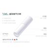 Hermes Lip Balm Lip Moisturizing Care Moisturizing 5207893 5207893-3.5g
