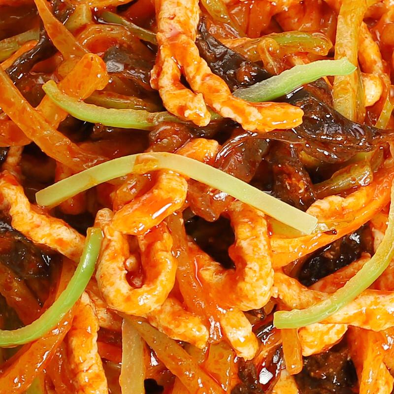 Guyan Yu Xiang Rou Si Prepared Meal Kit