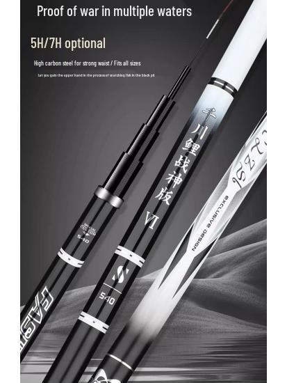 Chuanli 8s Large Fish Rod - 4th Gen Top Ten Hand Rods