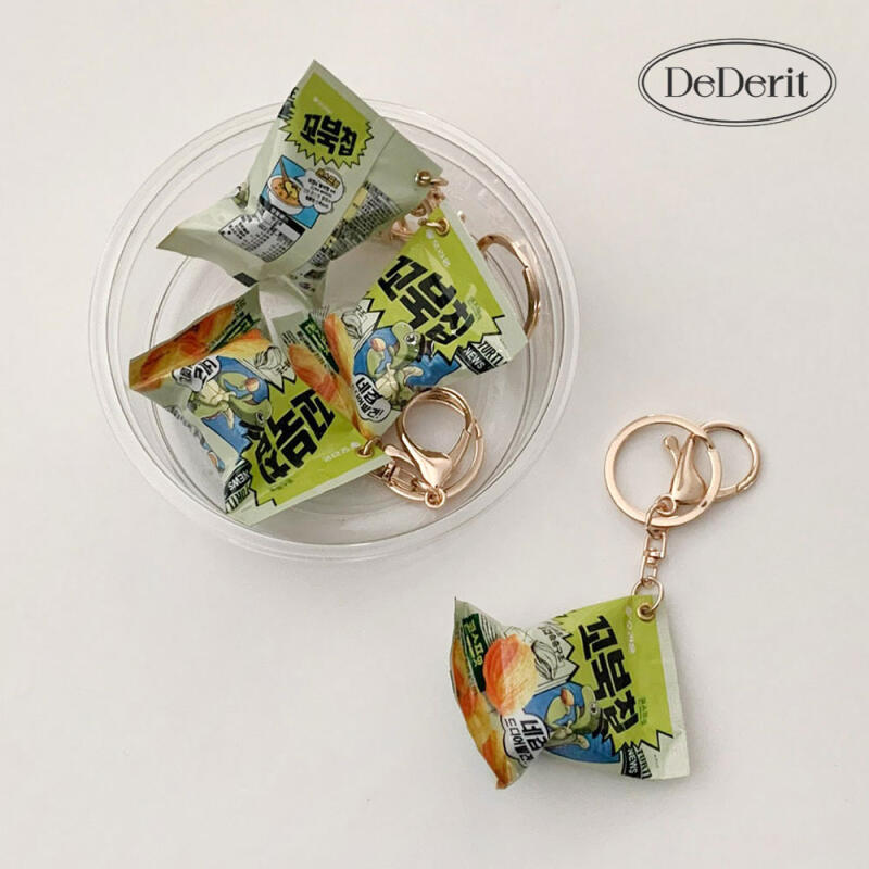 Mini Cookie Pudding Chocolate Jelly Bag Cookie Keychain