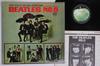 LP Record BEATLES - Beatles No 5 EAS70102 APPLE 1976 Japan Rock Used