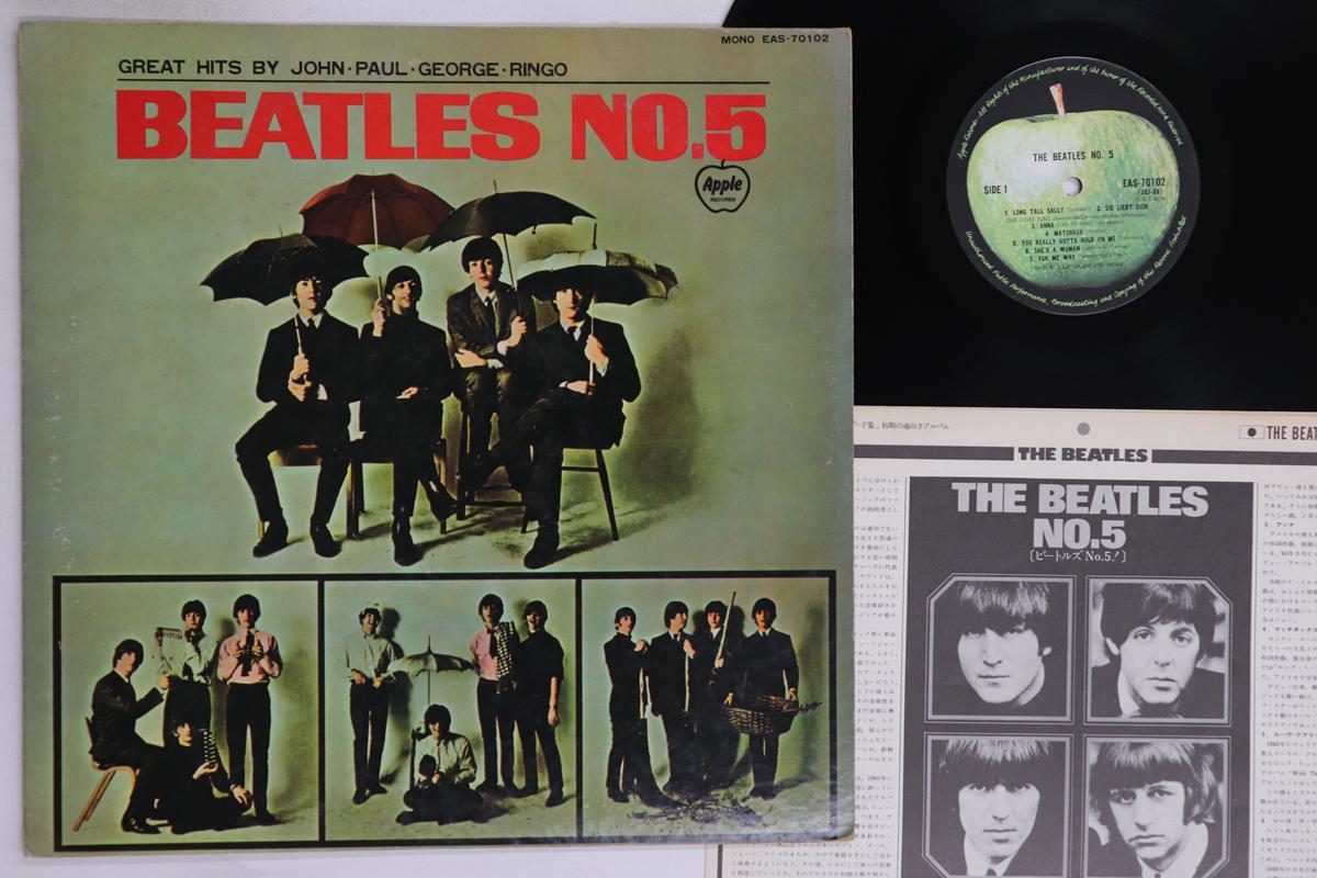 

LP Record BEATLES - Beatles No 5 EAS70102 APPLE 1976 Japan Rock Used