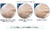 Koumbal Cica Foot Cream Foot Peeling Spray for Exfoliating with Propolis and Hypoallergenic as a Cosmetic in + Heels, Cica, [Registered Japan]