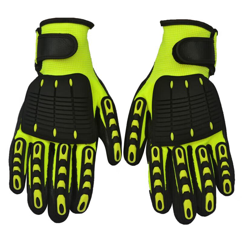 

Haital Anti-Collision Rescue Mechanical Gloves L/XL