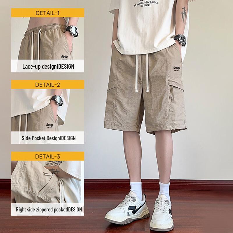 JEEP SPIRIT Herren Ice Silk Locker Sommer Cargo-Shorts