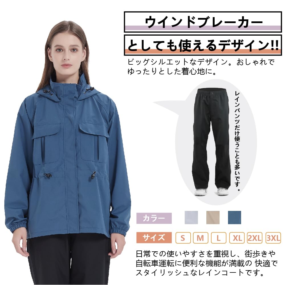 TopKylin Raincoat Perfect for and More and Perfect for Outdoor and Hiking Size Women's Set, Cycling, Golf, [Lightweight, Waterproof, Windproof,