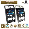 Car Radio Multimedia MP5 Player Head Unit Stereo BT For Lada Priora 2007-2013