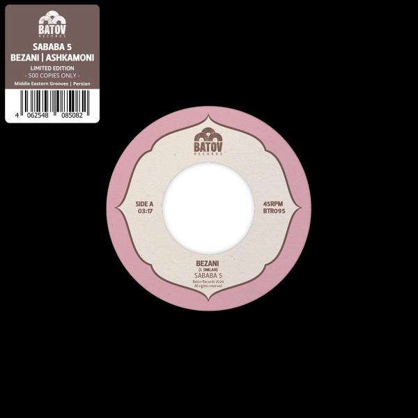 

7-дюймовая пластинка SABABA 5 Bezani Ashkamoni BTR095 Batov Records 2024 Великобритания SoulFunk