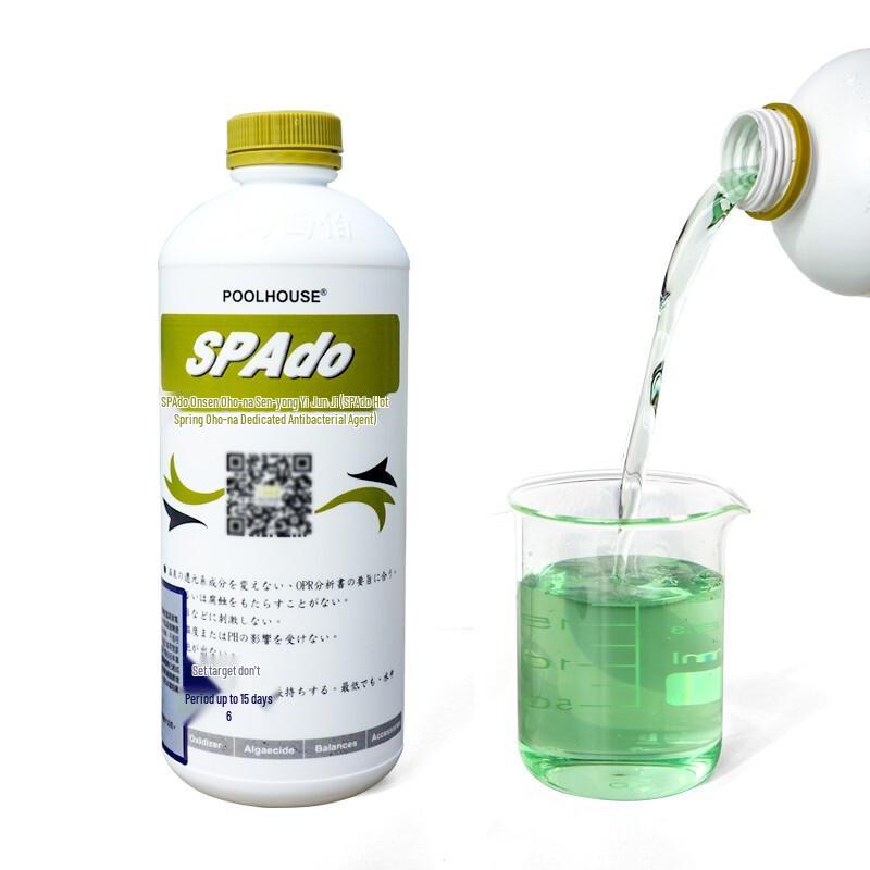 Spado Chlorine-Free Pool Sanitizer
