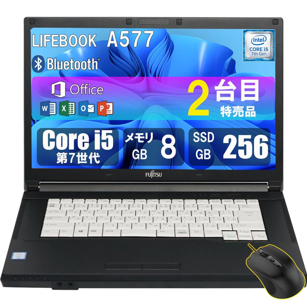 

Ноутбук Fujitsu LIFEBOOK A577 Б/у ноутбук ПК 7 покоління Core Drive Миша Fujitsu [2-й спеціальний елемент] i5/MSOffice2019/Windows11/Пам ять срібний