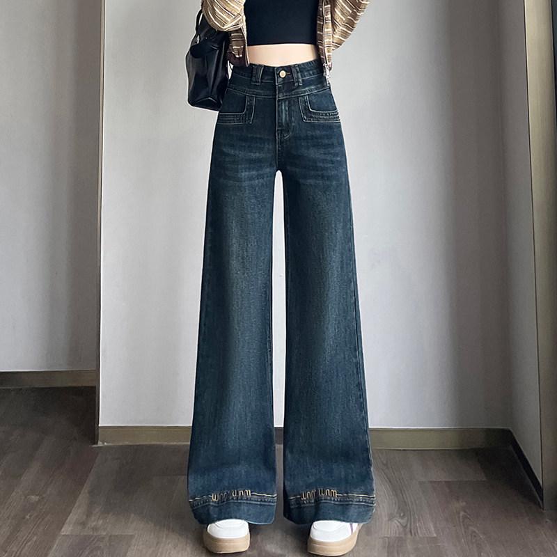 2026 Spring Women's Petite Pear-Shaped Stretch Wide-Leg Bell Bottom Jeans