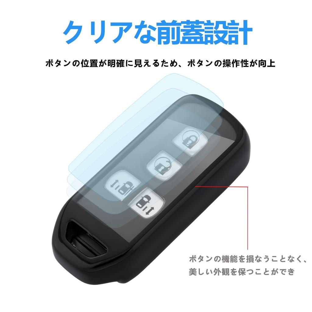 Key Case Nbox JF1 JF2 JF3 JF4 Key Cover NBOX Custom Honda Smart Key Case Key Holder TPU Scratch Resistant [PIMOHI] N-BOX N-ONE N-WGN N-VAN N-Wagon