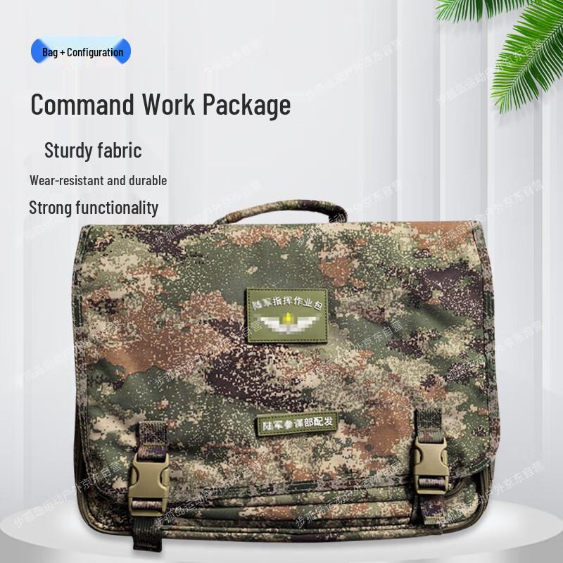 Tactical Command Operations Bag