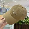 Fashion Hat Cute Cartoon Bear Embroidery Soft Top Skinny Baseball Hat Versatile Casual Wash Face Small Cap
