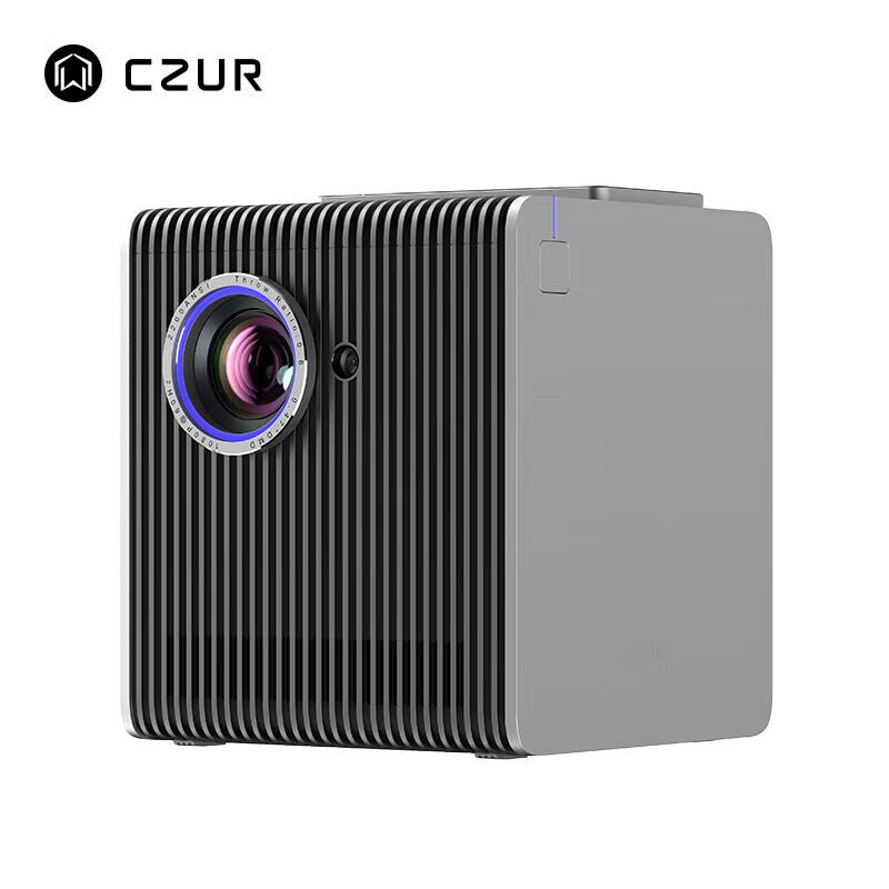 

CZUR StarryHub Q1S Plus 4K Portable Conference Projector (CN version)