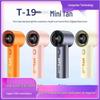 Southeast Asia T19 Portable USB Mini Fan: 199-Speed Powerful Handheld Outdoor Breeze