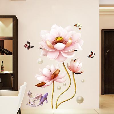 Lotusblomst Veggklistremerke, Selvklebende Tapet for Hjemmeinnredning, Kreativt Skrell og Fest Kunst for Stue, Soverom, Gang
