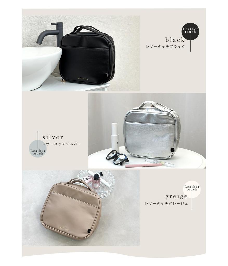 Cosmetic Large Water 11 Choice of Pouch, Capacity, Self-standing, Repellent, Antibacterial, Deodorizing, Pockets, Materials, Nylon, PU, Travel,