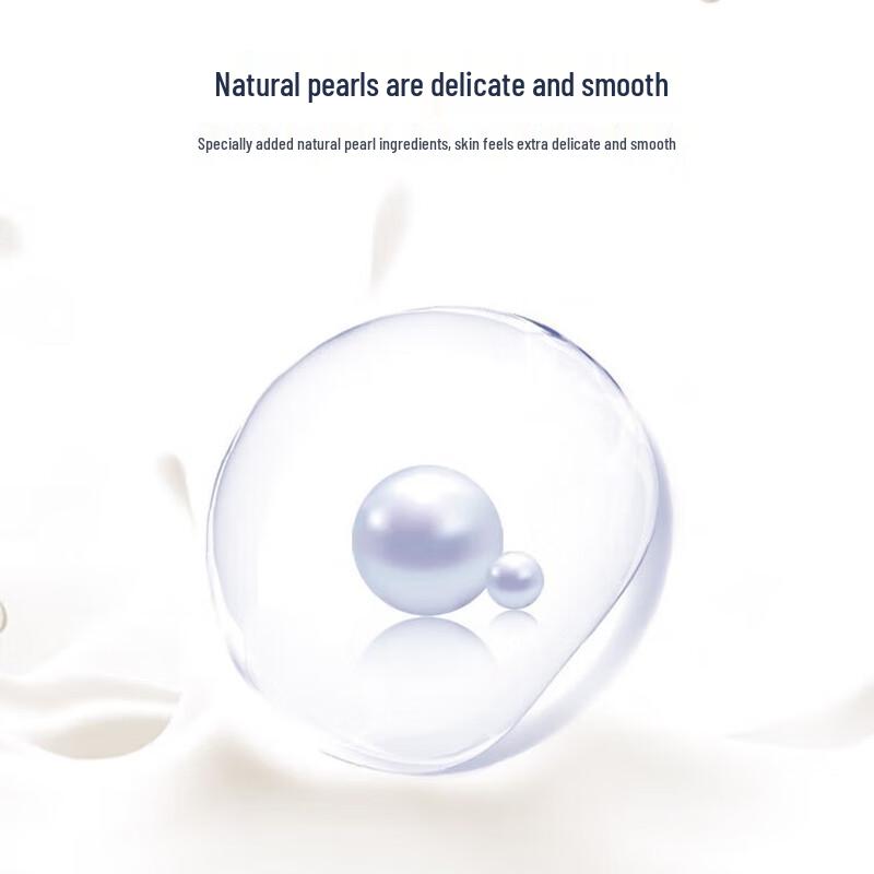 NICE Pearl Moisturizing Soap 5-Pack