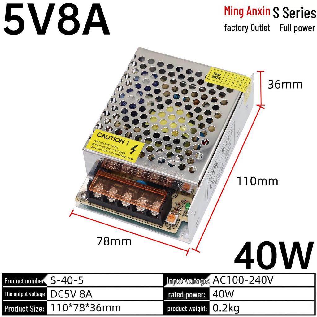 220V To 12V/24V/5V DC Power Supply Transformer (1A/2A/3A/10A/30A/120A) for LED Monitoring