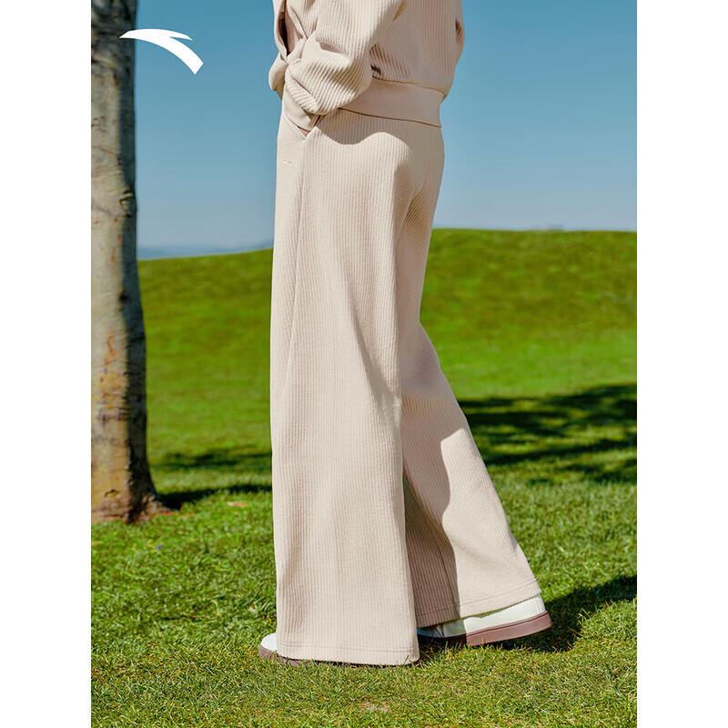 ANTA Women's Loose Straight Leg Casual Pants