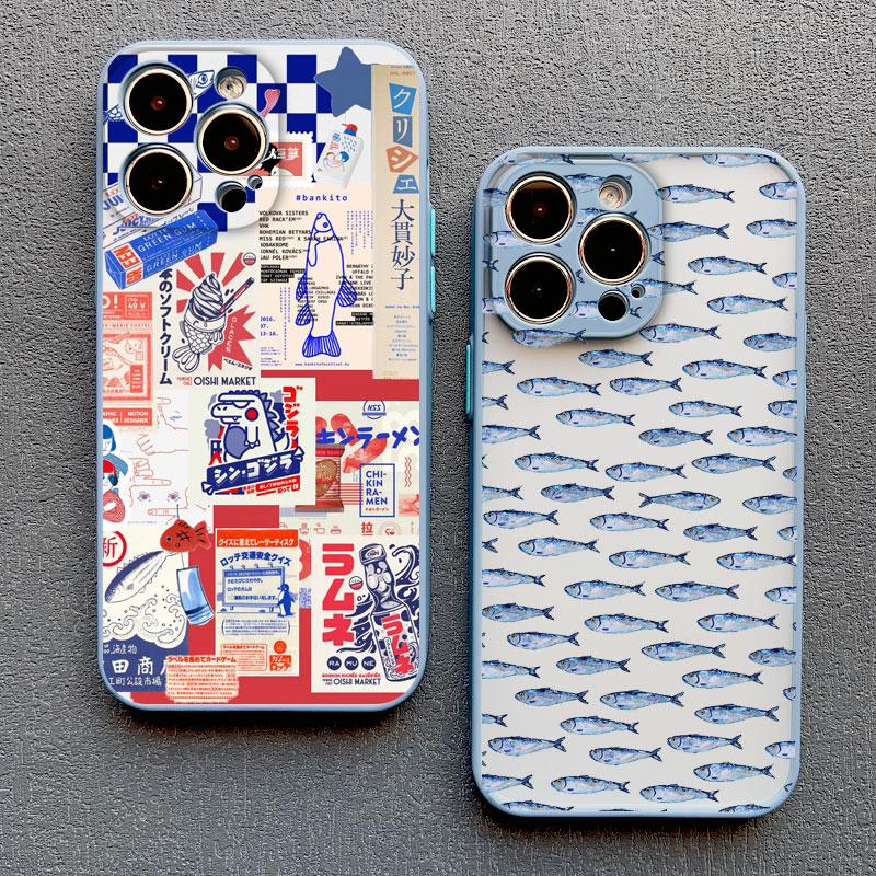 European Fresh Sardines Crab Phone Case For IPhone 16 15 14 Pro Max Plus 13 12 Mini 11 Pro Max X XR XS 8 7 Plus SE2 Back Covers