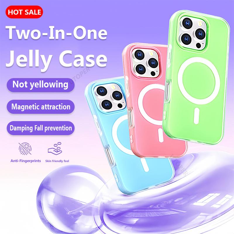 Fashion Dopamine Jelly Texture Two-in-one Case for iPhone 16 15 14 13 12 11 Pro Max Plus Fall Prevention Magsafe Magnetic Cover