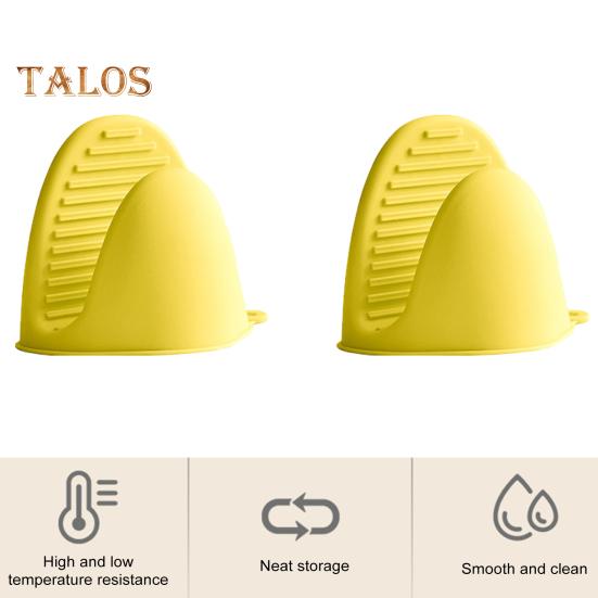 2ks silikonové rukavice do trouby proti opaření žáruvzdorné držáky na hrnce Multifunkční kuchyňské rukavice na vaření Pečení