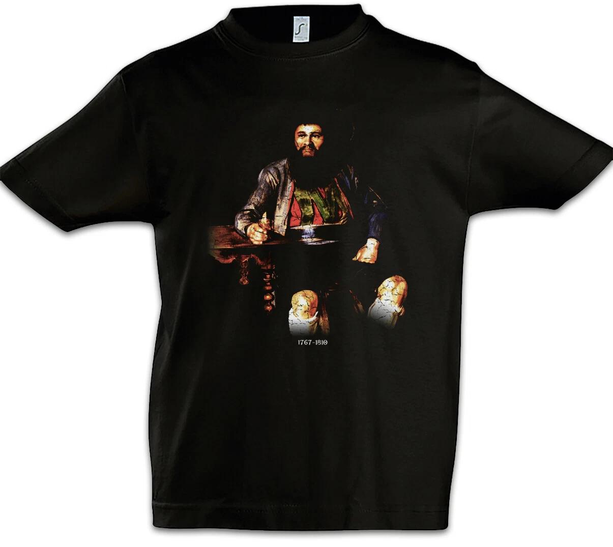 Andreas Hofer Kids Boys kids boys T-Shirt Tyrol South Tyrol Austria Independence 100