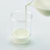 HARIO Latte Shaker Off-White LS-70-OW