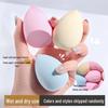 Super Soft Makeup Sponge: Wet/Dry Puff for Foundation Application