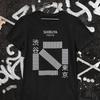 Japanese Shibuya Crossing Minimalist T Shirt Tokyo For Unisex And Unisex Vintage Fashion Unisex Homme Versatile Streetwear