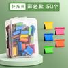 Staple Metal Clip Push Hand Paper Clipper with Refill Fixing Organizing Stapler Reusable Push Clamp for Document File