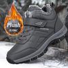 Herren Outdoor Winter Schneestiefel - Warme Sport Baumwollschuhe, Große Größe