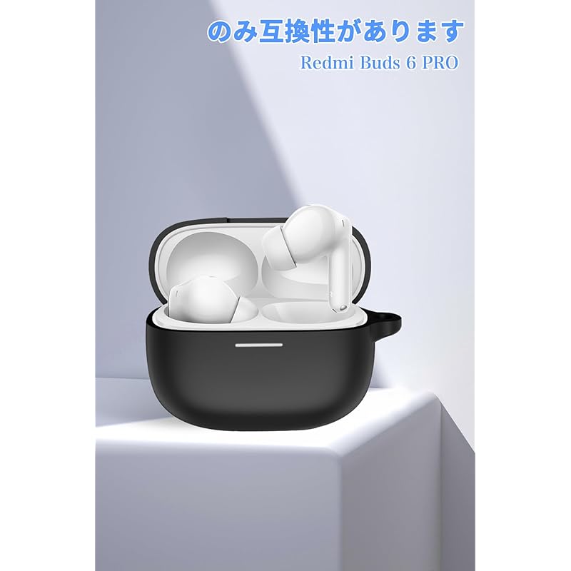 For Redmi Buds 6 Pro case cover Mosasa silicone protective case Convenient charging Full protection Loss prevention anti-slip lightweight Scratch