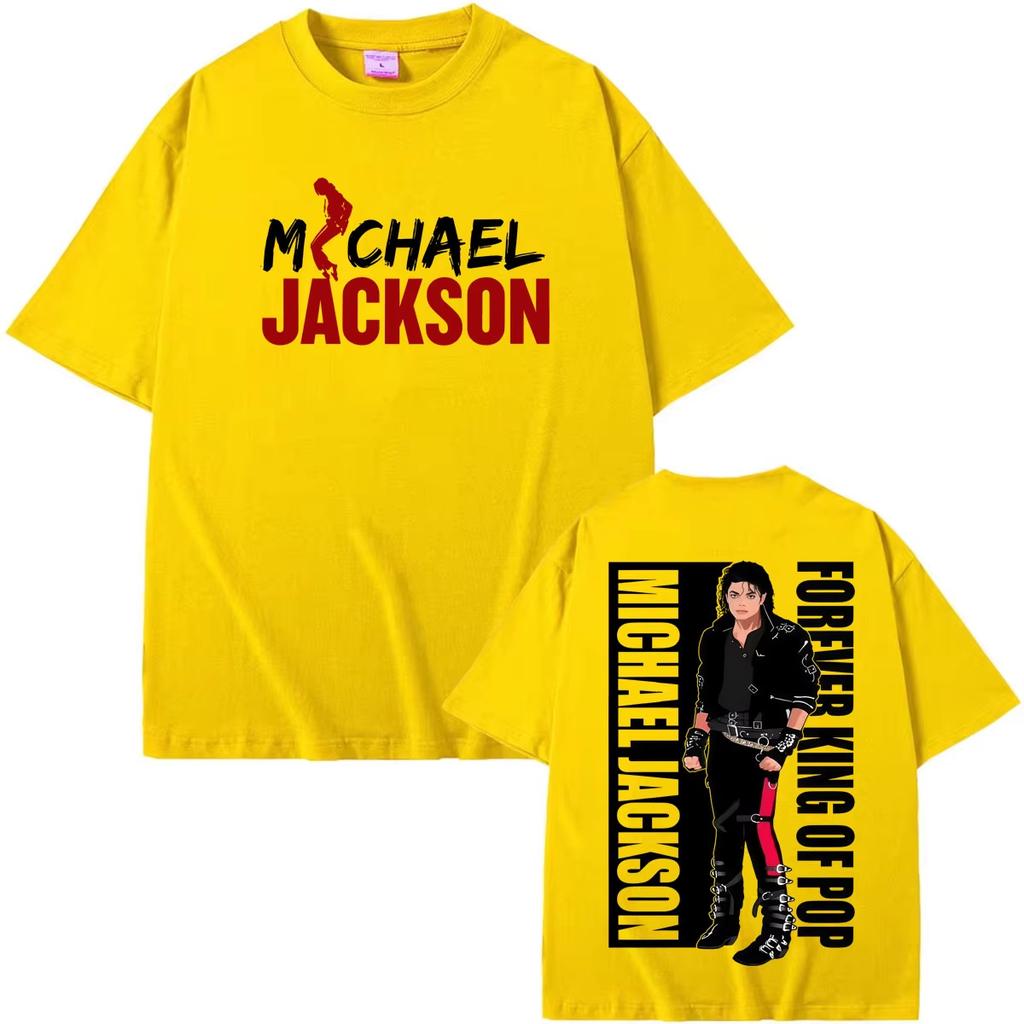 T-shirt Merch Michael Jackson Roi de la Pop pour Toujours Hommes Femmes Vintage Hip Hop High Street T-shirts Oversize Unisexes Harajuku haute qualité
