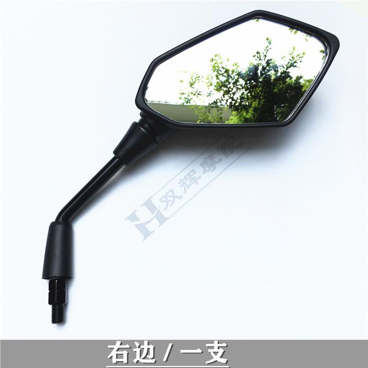 Motorcycle Rear View Mirror Rearview Mirror For Keeway RKF 125 RKF125 Benelli BJ150-31 BJ150S QJ150-31