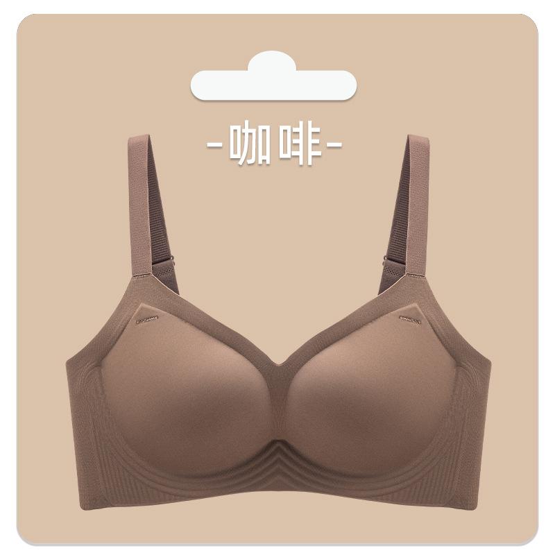 Traceless underwear No steel ring Anti-sagging upper support Soft support Women's thin breasts Small breasts gather bra cover