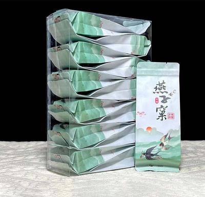 180g Yanzike Carbon Gebackener Oolong Tee Rougui Wuyi Felsentee Beutel Chinesischer Roter Tee