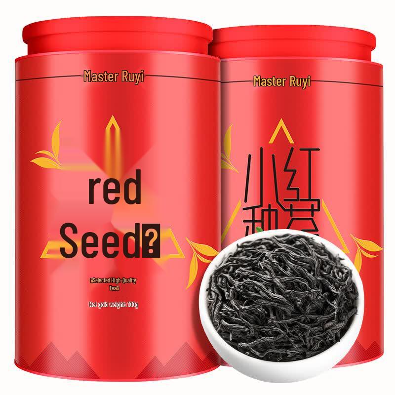Ruyi Master Premium Wuyi Lapsang Souchong Black Tea