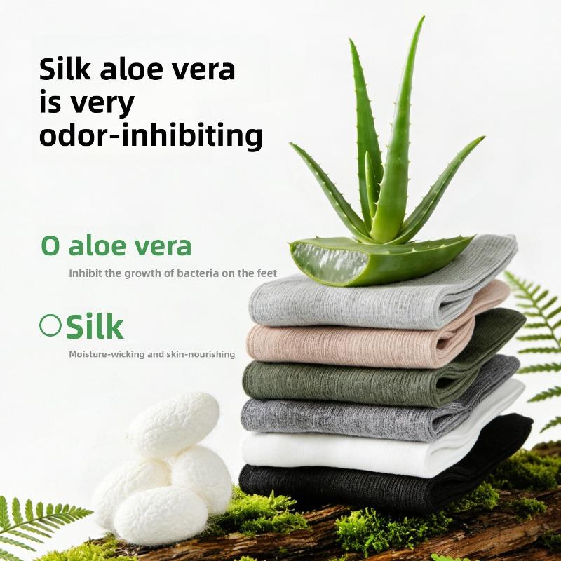 Slim-fit Essential Oil Anti-odor Silk Cotton Socks for Men, Breathable Short Style Socks, Summer Antibacterial and Sweat-absorbing Short Tube Socks