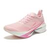 361 Feiyang 2.0 Low Top Marathon Training Long Distance Running Shoes Men's Pure White Pink 672432201-11