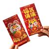 Chinese New Year Lucky Money Red Envelopes