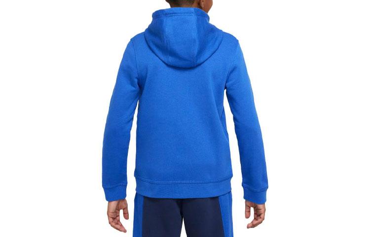 Nike Kids Jackets Hooded Moderate BV3699-480