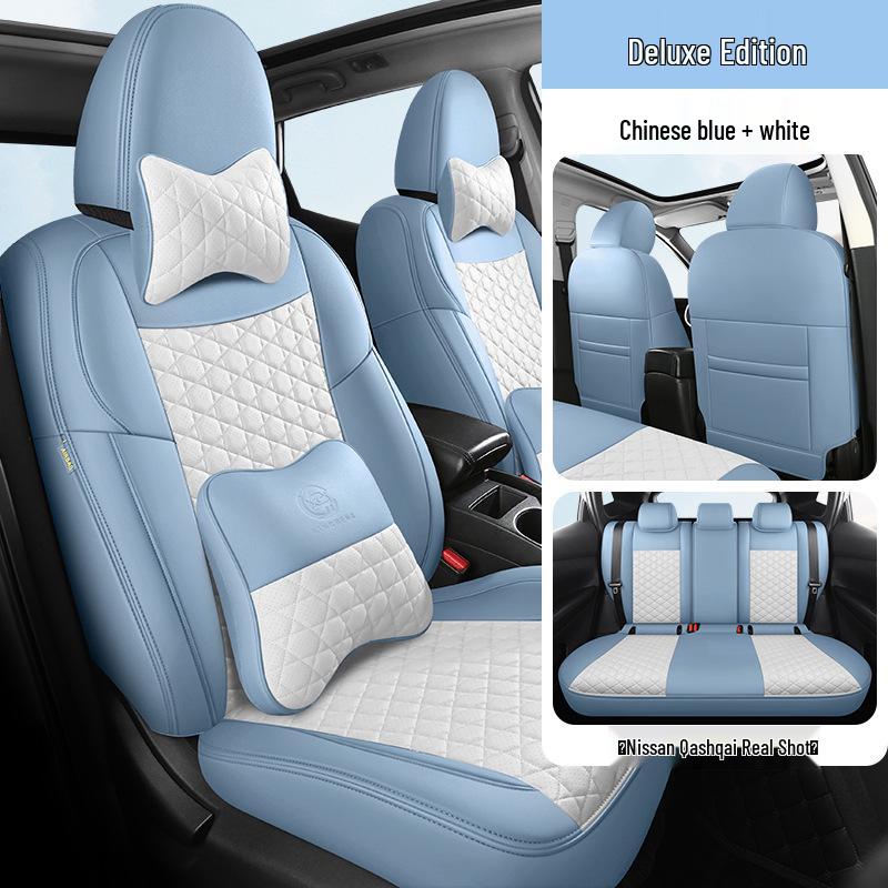Five-Seat Qashqai Full Leather SUV Cushion: All-Season, Full Surround Seat Cover.