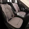 Universal Shy Cat Plush Winter Car Seat Cushion - Non-Shedding, Cartoon Design for Five Seats