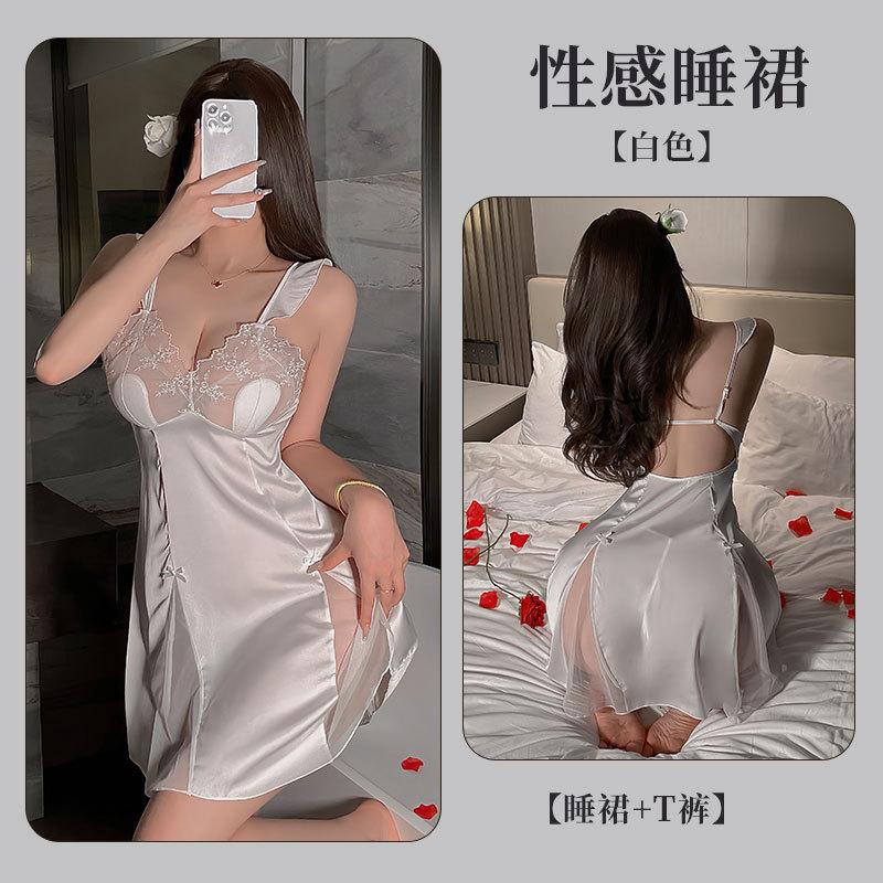Lace suspender nightdress pure desire sexy pajamas erotic underwear seduction thin women's small chest suit