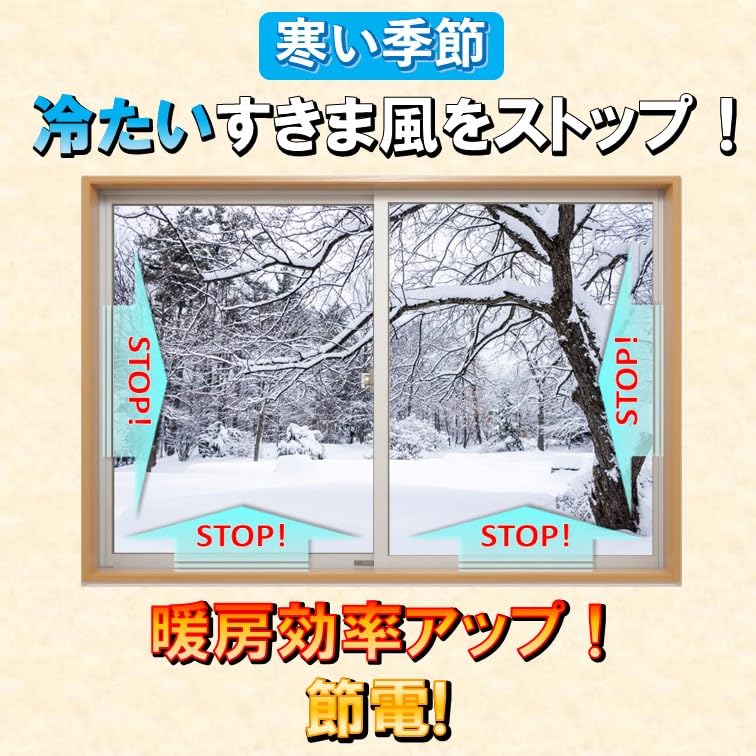 Wyprodukowano w Japonii, Plump Original Taśma do szczelin, Ski-Match, Biała, Gruba 0,08 x 0,6 cala