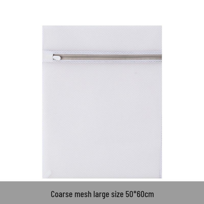 Thickened Fine Mesh Laundry Bag for Washing Machine – Protective Net Bag for Clothes, Lingerie, and Bras