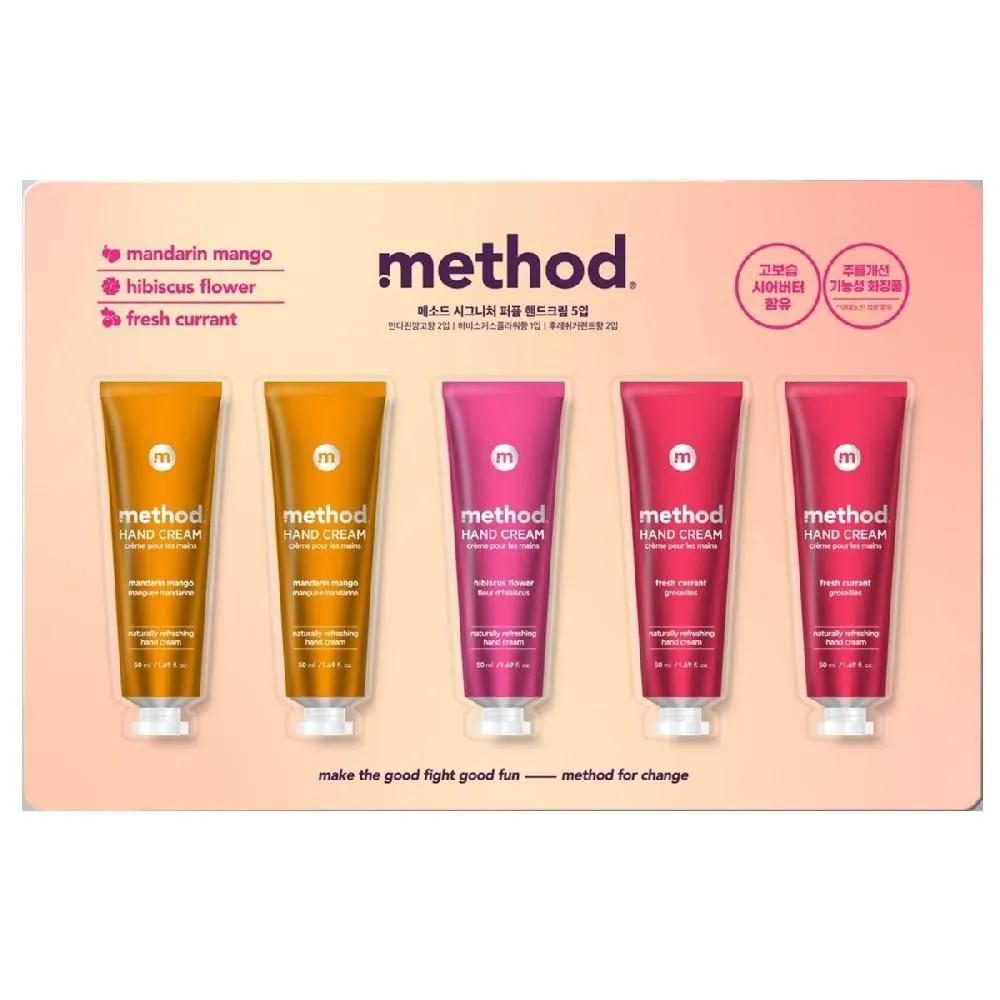 Method Hand Cream 50ml x 5